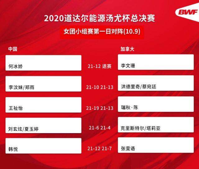 1633821821908039989.jpg 9fdf5529-2591-47bb-8959-3be9b0c65fdf.jpg